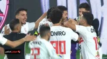 صافرة البداية.. موعد مباراة الزمالك وبلدية المحلة في كأس مصر وقنوات البث